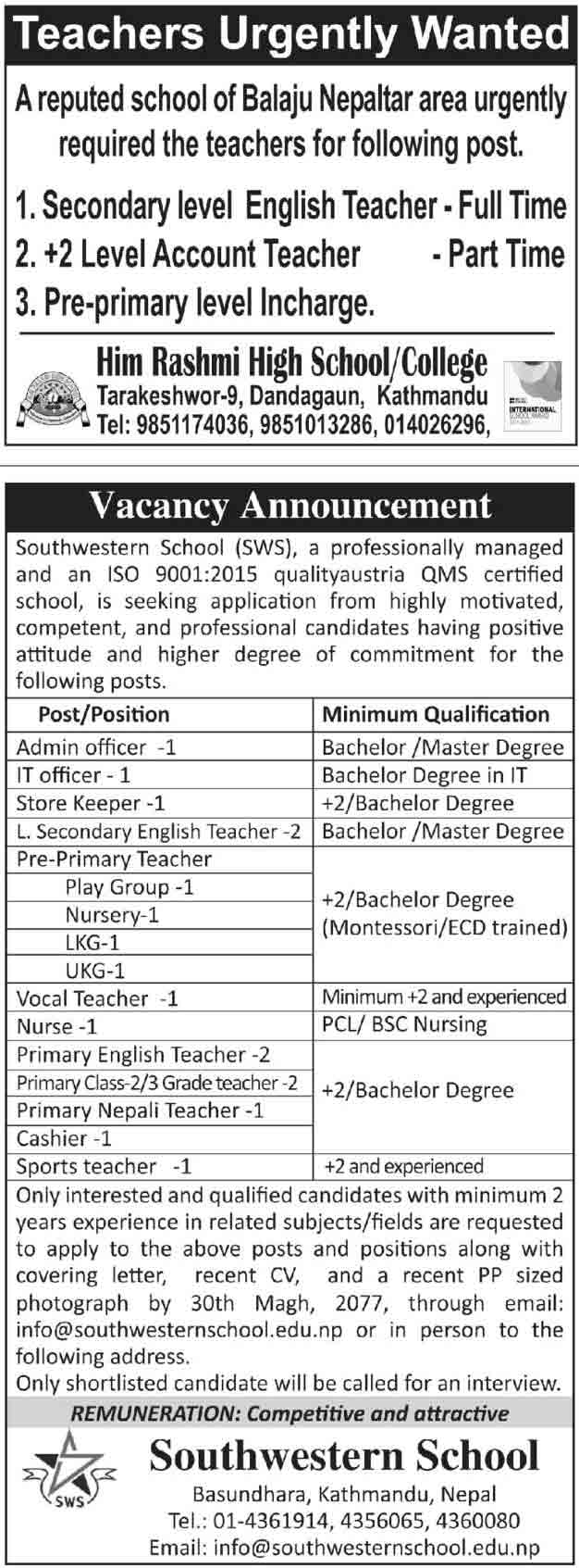 Teacher Wanted Teacher Staff Job Vacancy Notice by various School