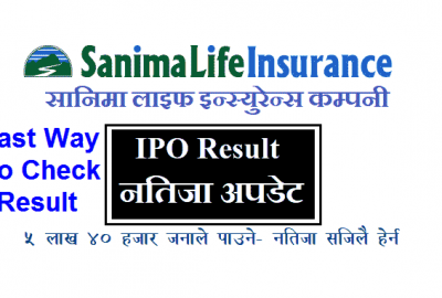 Sanima Life IPO Result Check Easily Fastly Sanima IPO