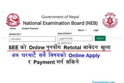 SEE Result Retotaling Recheck Application Exam.neb.gov.np Punaryog Form 2080 2081 Apply
