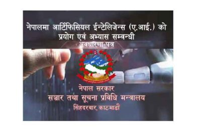 AI Policy in Nepal Artificial Intelligence Concept Paper by the Government of Nepal MOCIT AI
