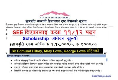 Himalayan Trust Scholarship Open Sir Edmund Hillary Mary Lowe George Lowe Memorial Scholarship Apply