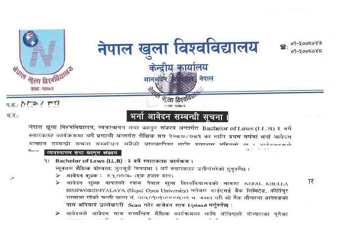 LLB Admission Open Bachelor of Laws Nepal Open University NOU Apply