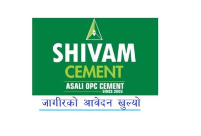 Shivam Cement Company Job Vacancy Apply for Shivam Group Jobs